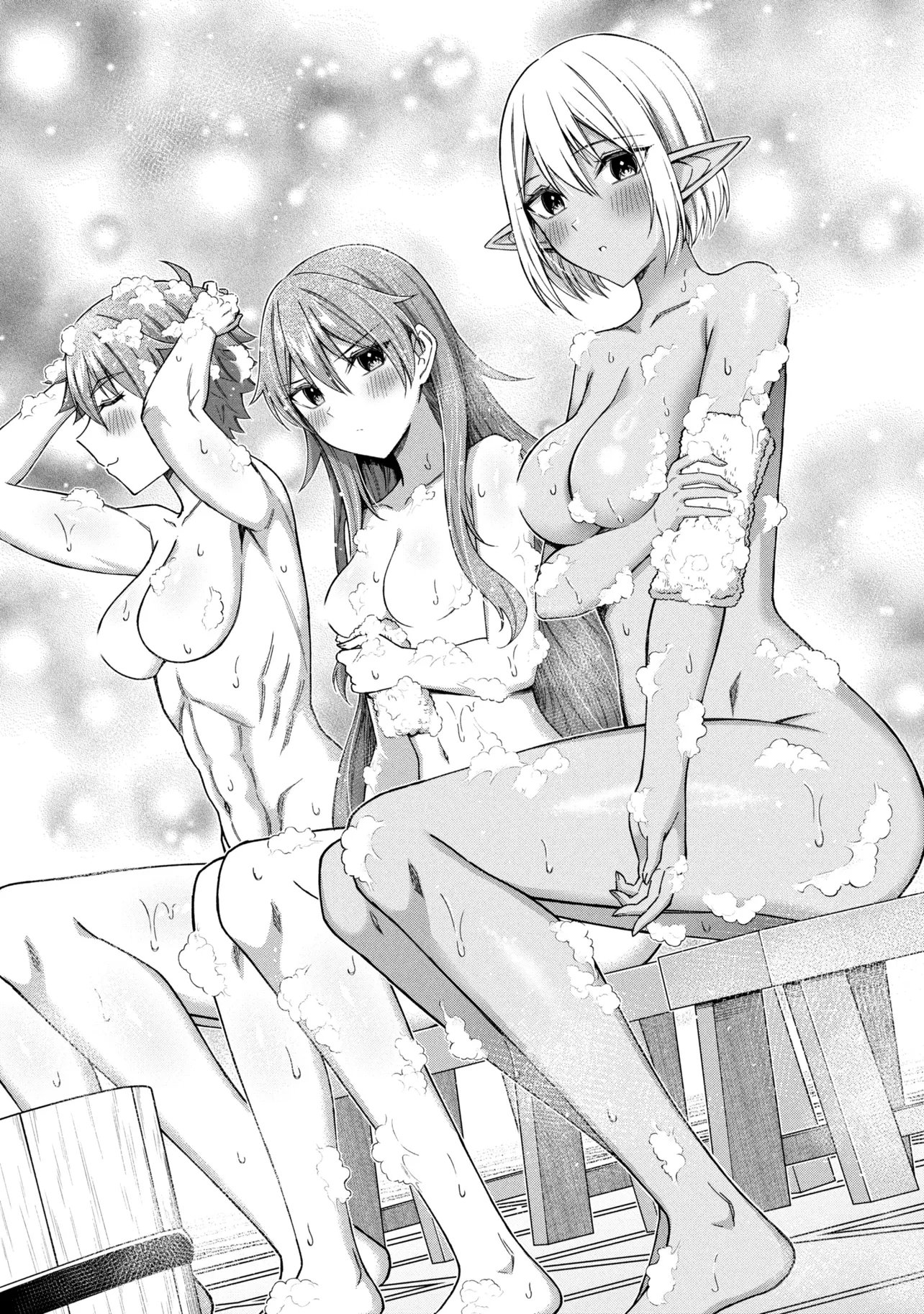 Kuro No Senki II - Chapter 25.1 - Page 9