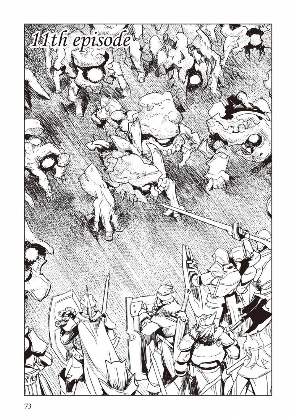 Kuro no Souzou Shoukanshi - Tenseisha no Hangyaku - Chapter 11 - Page 1