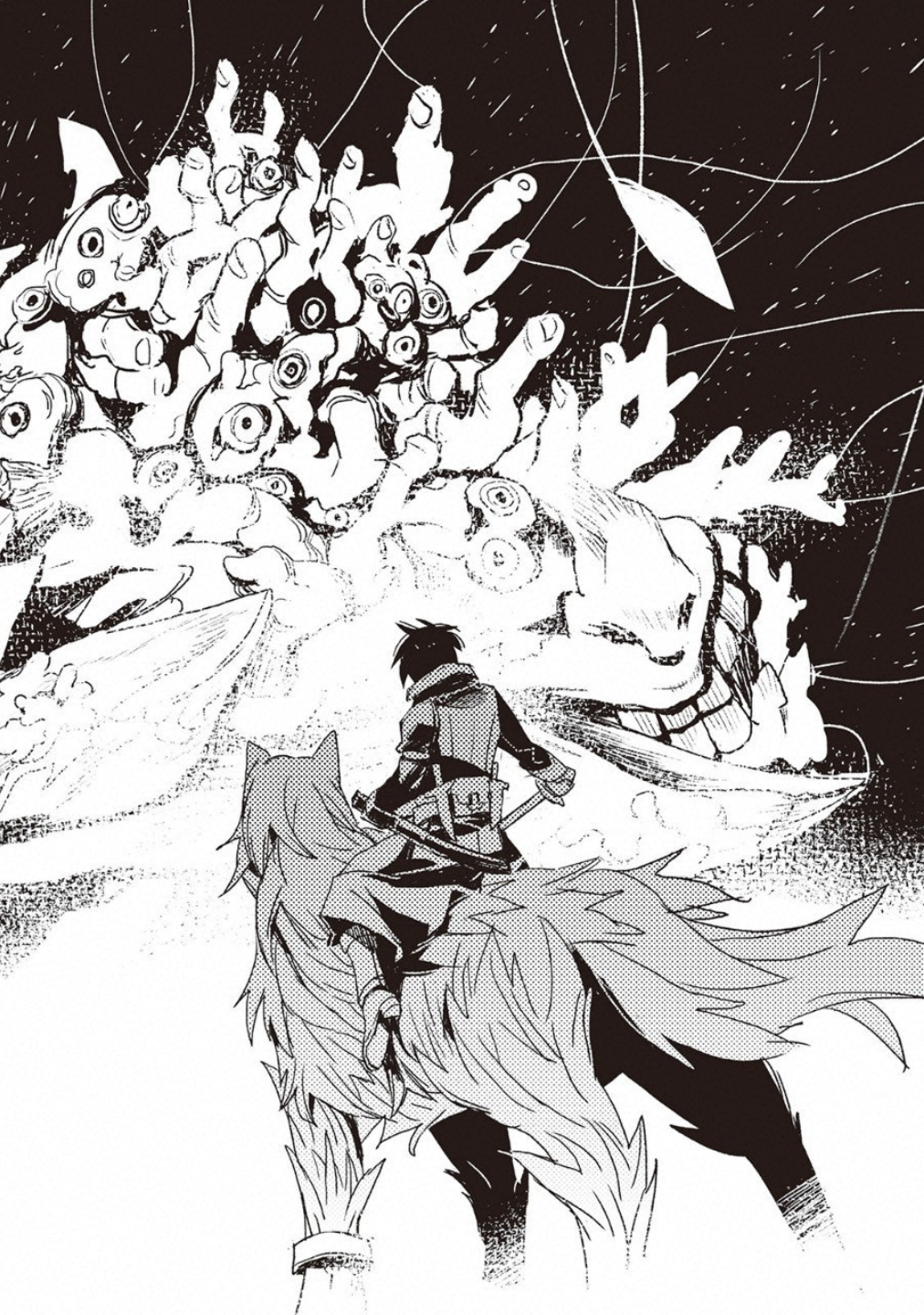 Kuro no Souzou Shoukanshi - Tenseisha no Hangyaku - Chapter 11 - Page 22