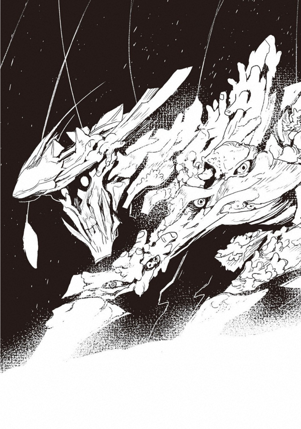 Kuro no Souzou Shoukanshi - Tenseisha no Hangyaku - Chapter 11 - Page 23