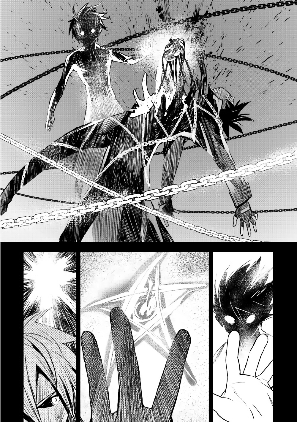 Kuro no Souzou Shoukanshi - Tenseisha no Hangyaku - Chapter 13 - Page 15