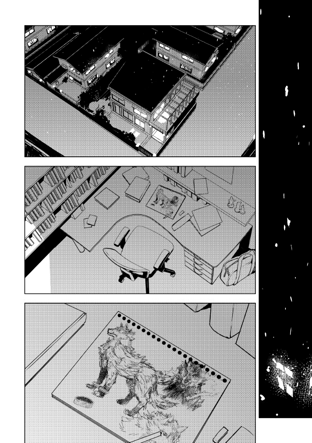 Kuro no Souzou Shoukanshi - Tenseisha no Hangyaku - Chapter 17 - Page 10