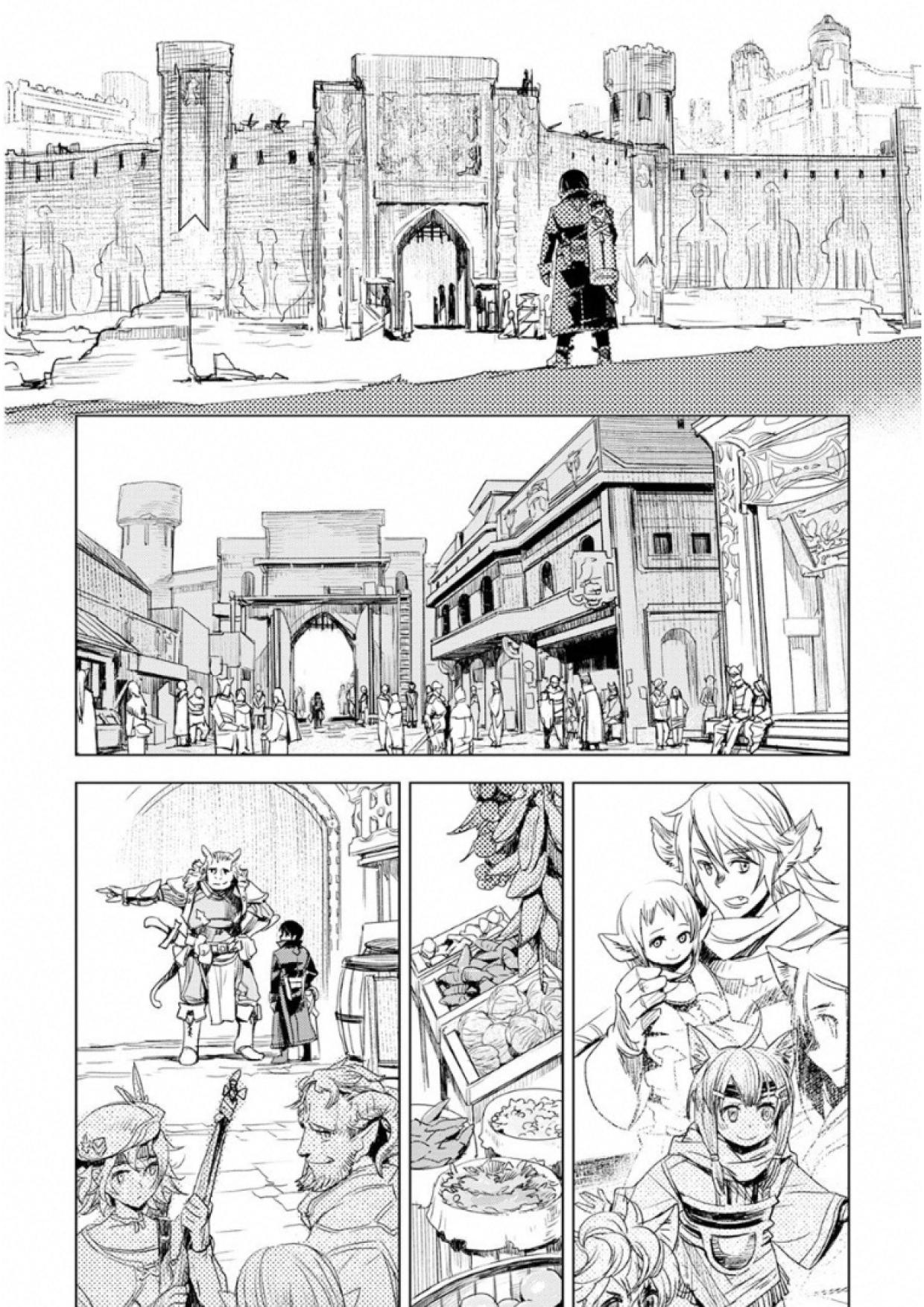 Kuro no Souzou Shoukanshi - Tenseisha no Hangyaku - Chapter 2 - Page 8