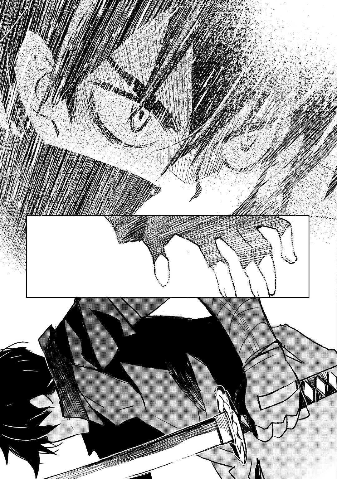 Kuro no Souzou Shoukanshi - Tenseisha no Hangyaku - Chapter 25.2 - Page 12