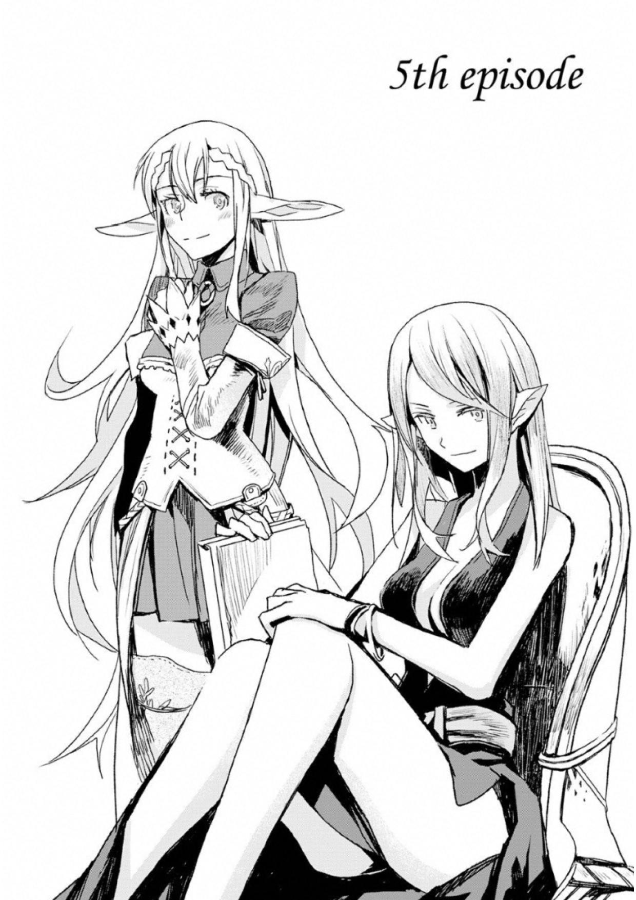 Kuro no Souzou Shoukanshi - Tenseisha no Hangyaku - Chapter 5 - Page 1