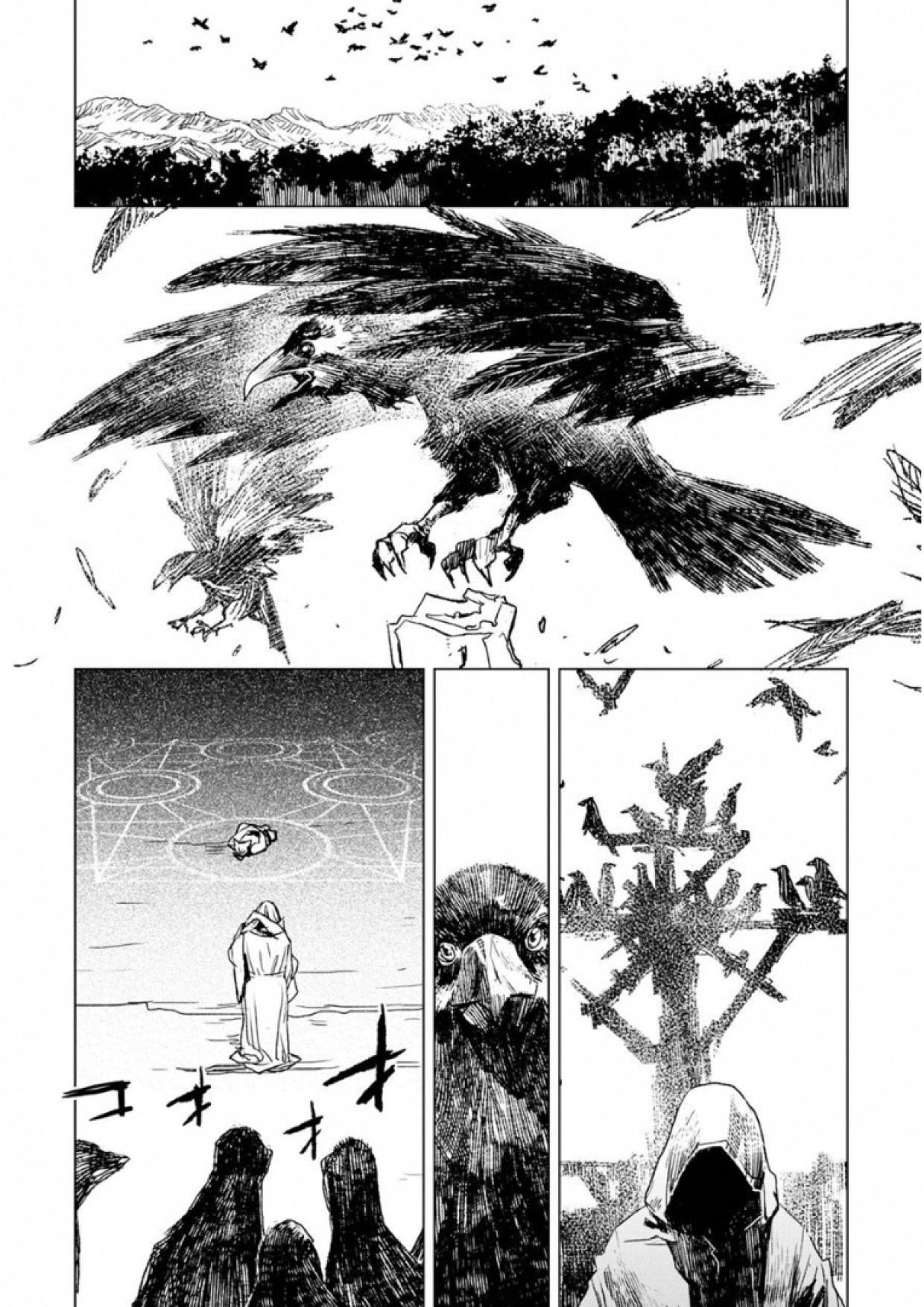Kuro no Souzou Shoukanshi - Tenseisha no Hangyaku - Chapter 5 - Page 12