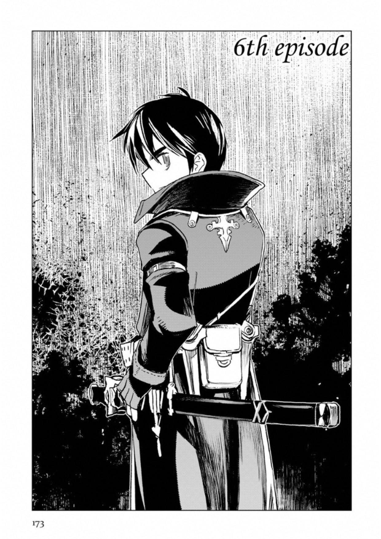 Kuro no Souzou Shoukanshi - Tenseisha no Hangyaku - Chapter 6 - Page 1