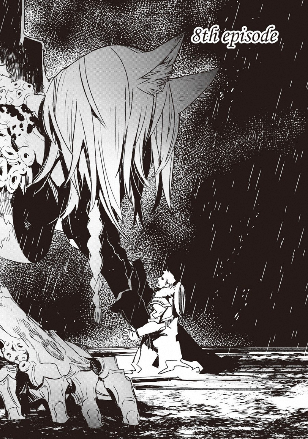 Kuro no Souzou Shoukanshi - Tenseisha no Hangyaku - Chapter 8 - Page 1