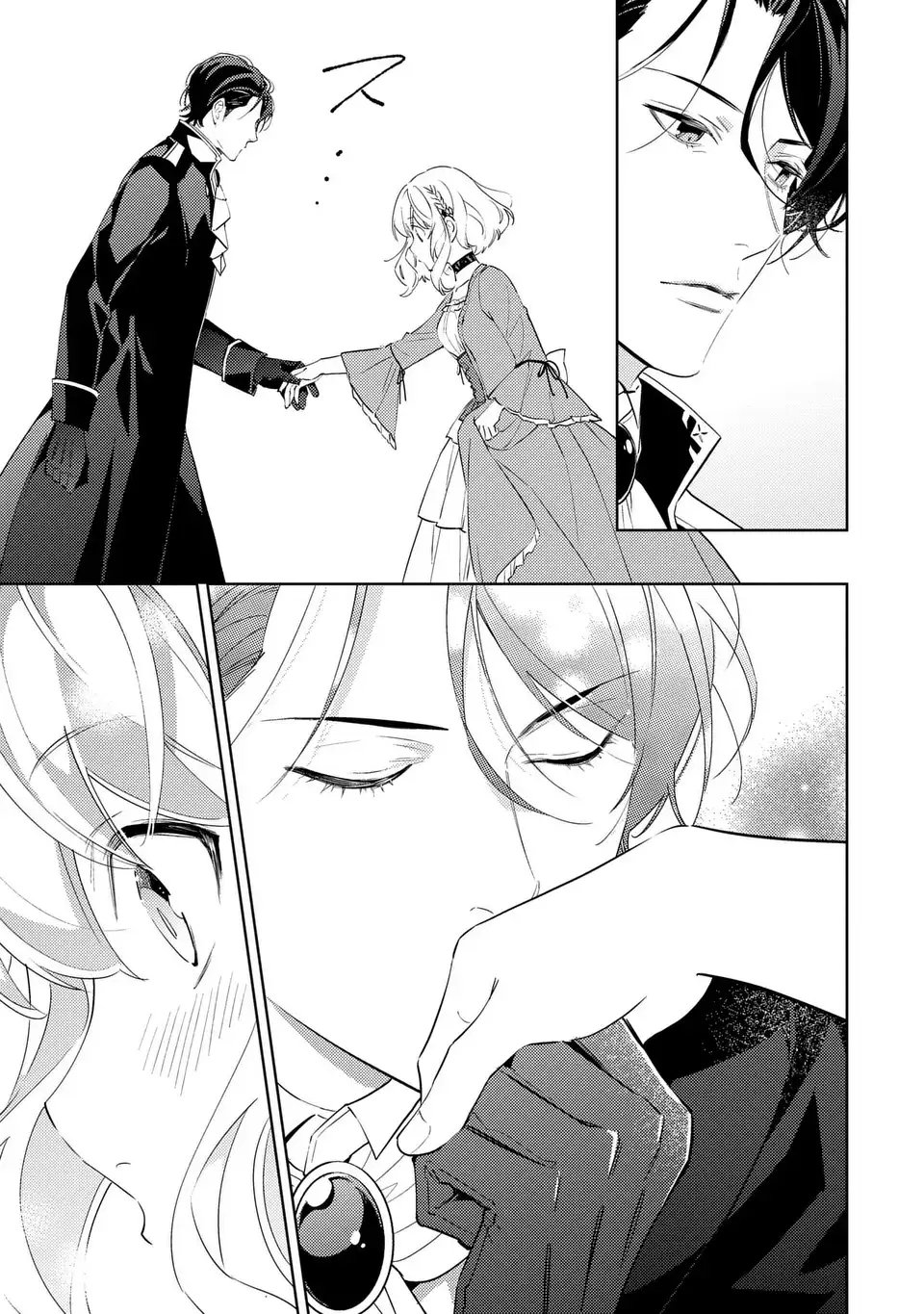 Kuro Usagi Hakushaku no Dekiai Kyuukon - Chapter 3 - Page 3