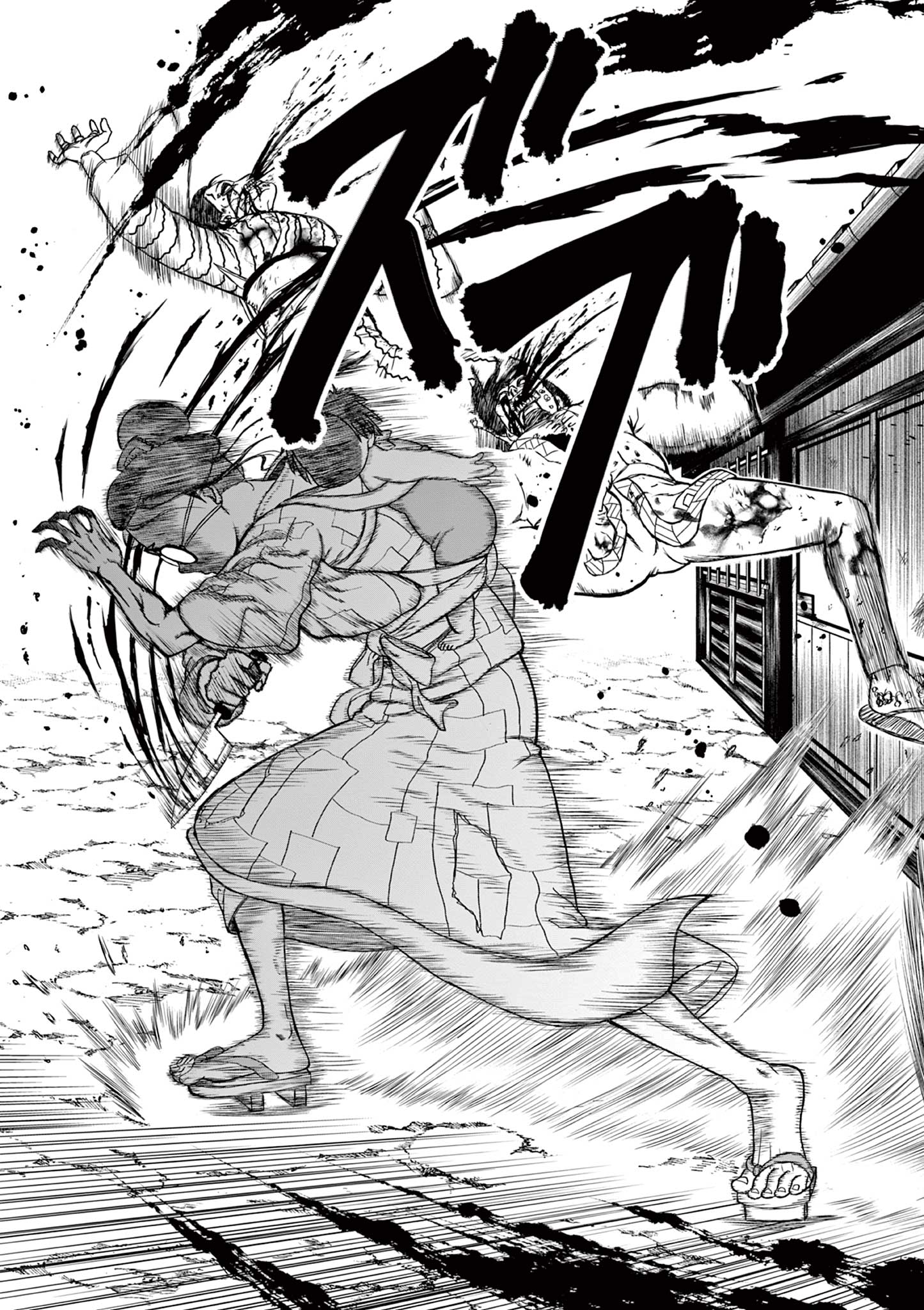 Kurofune of the Dead - Chapter 1 - Page 21