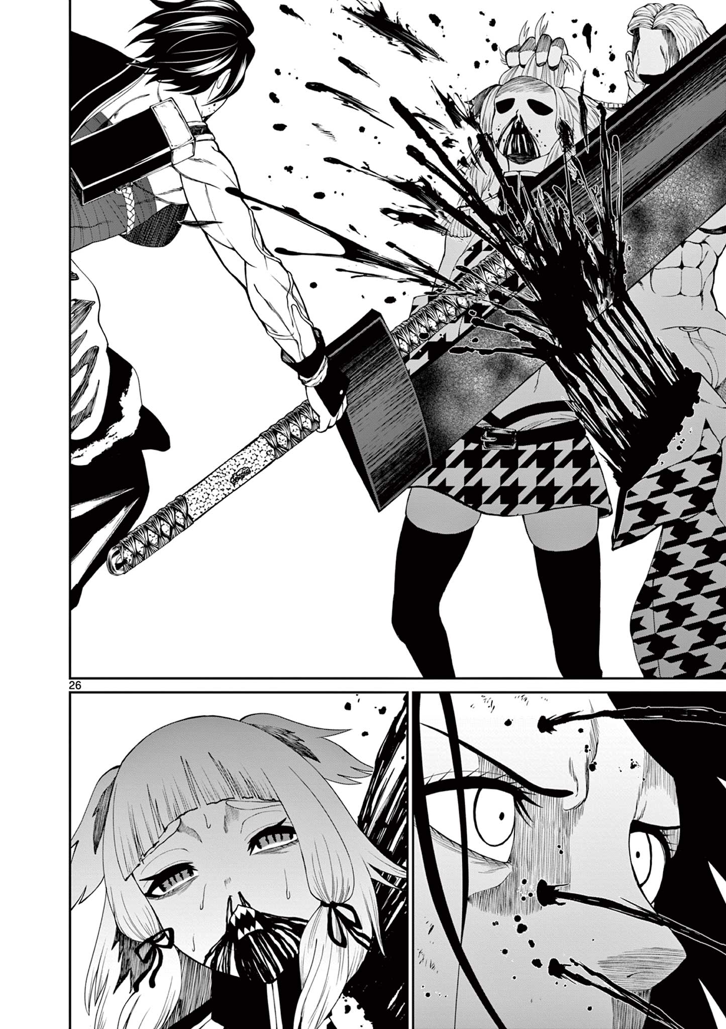 Kurofune of the Dead - Chapter 12 - Page 26