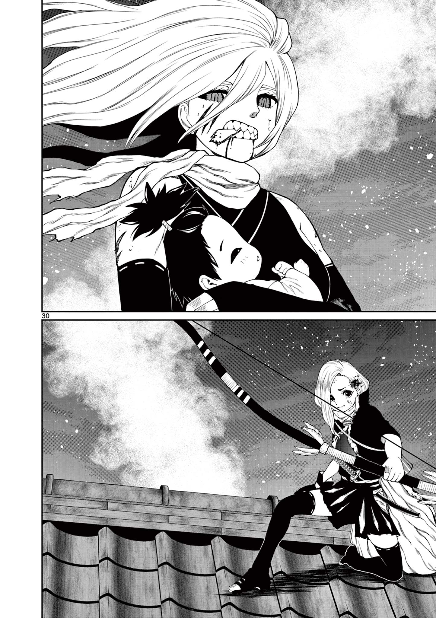 Kurofune of the Dead - Chapter 13 - Page 30