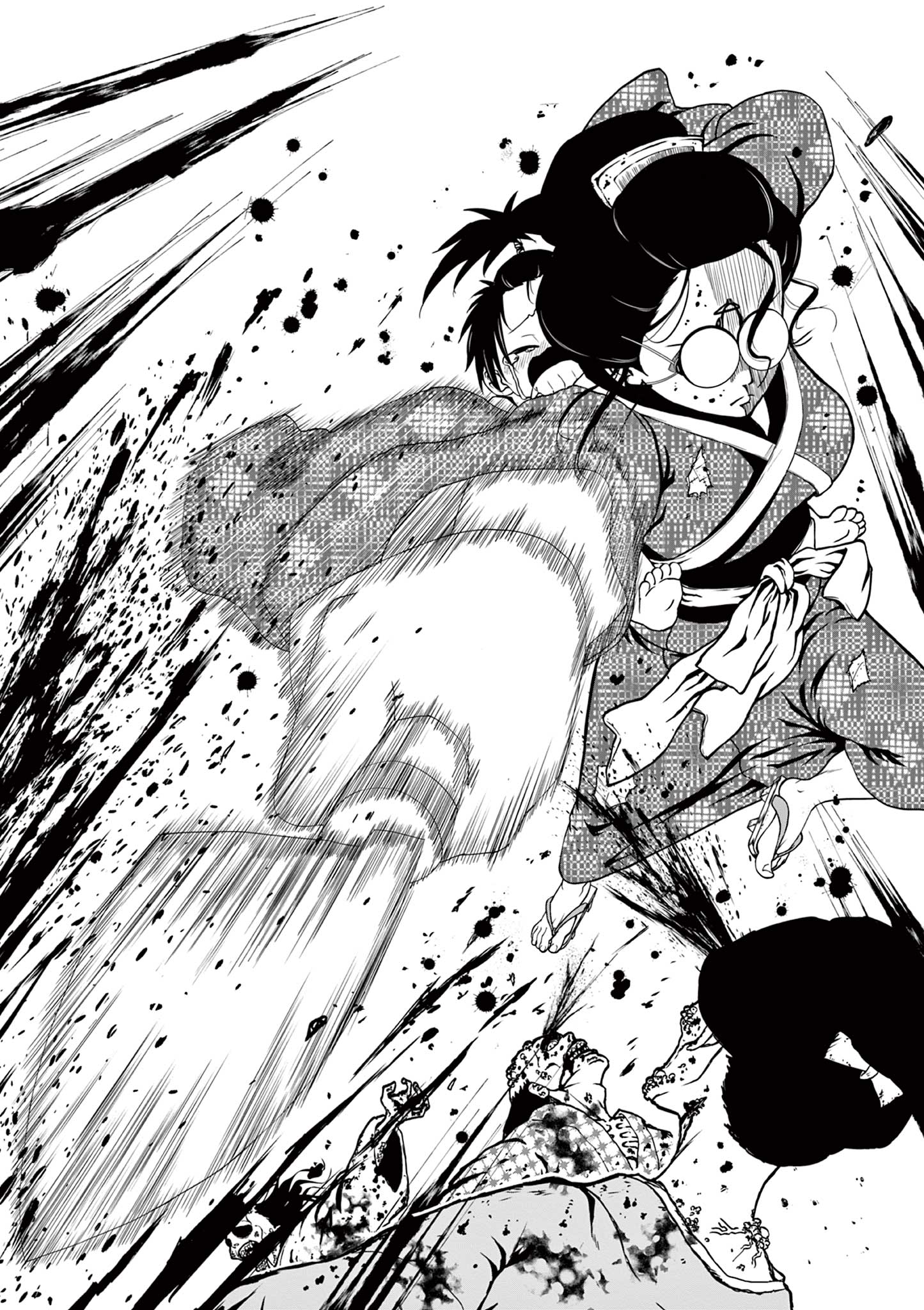 Kurofune of the Dead - Chapter 2 - Page 1