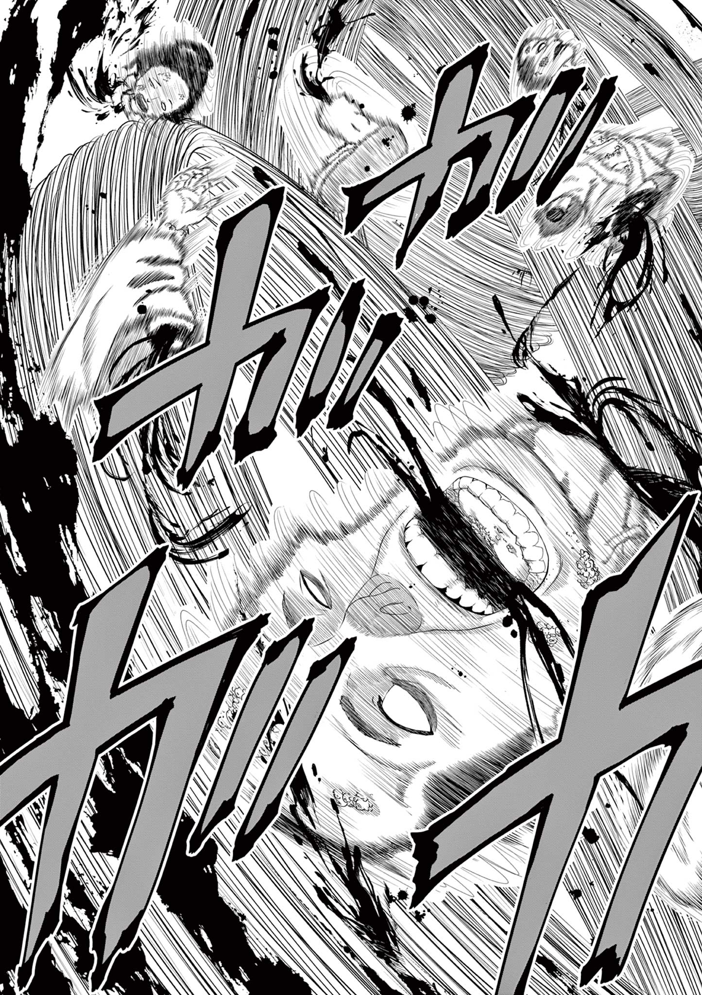 Kurofune of the Dead - Chapter 7 - Page 27