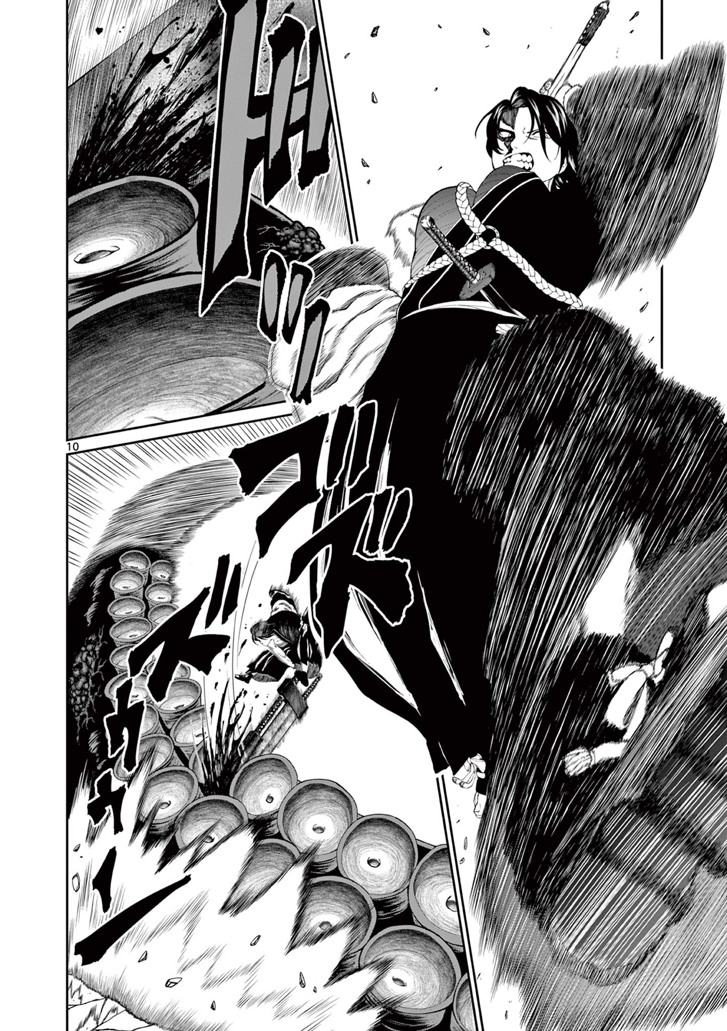 Kurofune of the Dead - Chapter 8 - Page 10