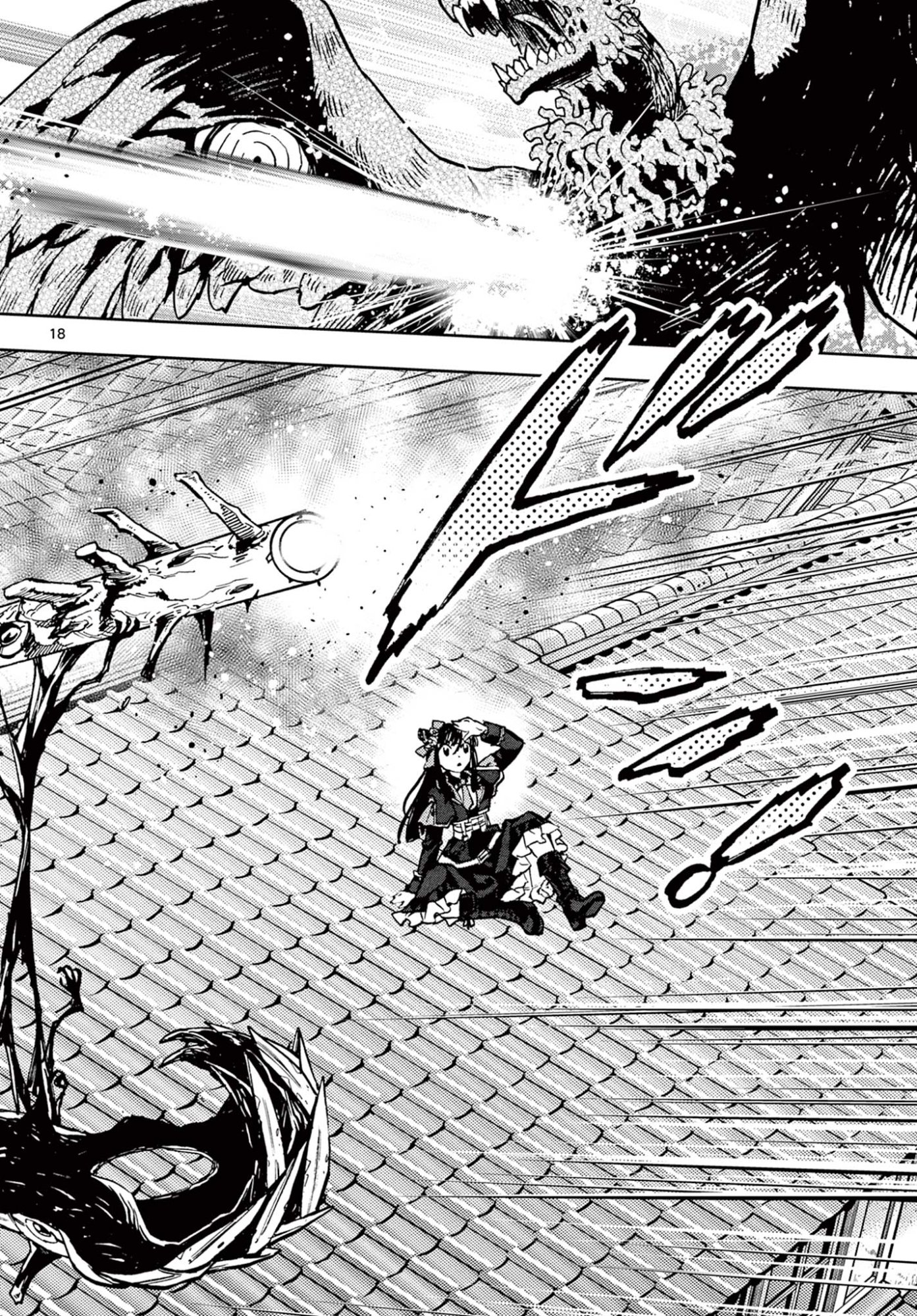 Kurogane no Mabito - Chapter 4 - Page 18