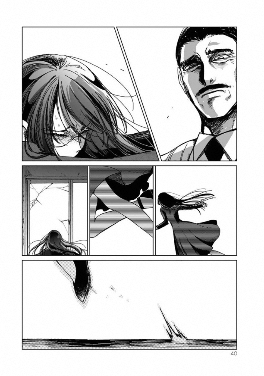 Kuroha to Nijisuke - Chapter 1 - Page 40