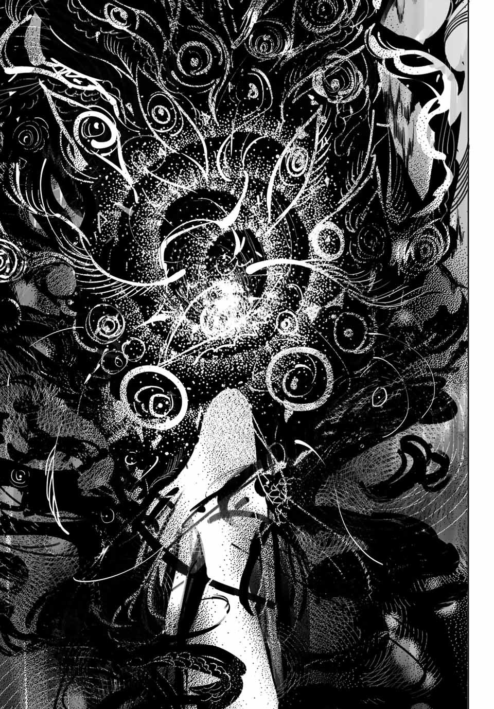 Kuroha to Nijisuke - Chapter 24 - Page 5