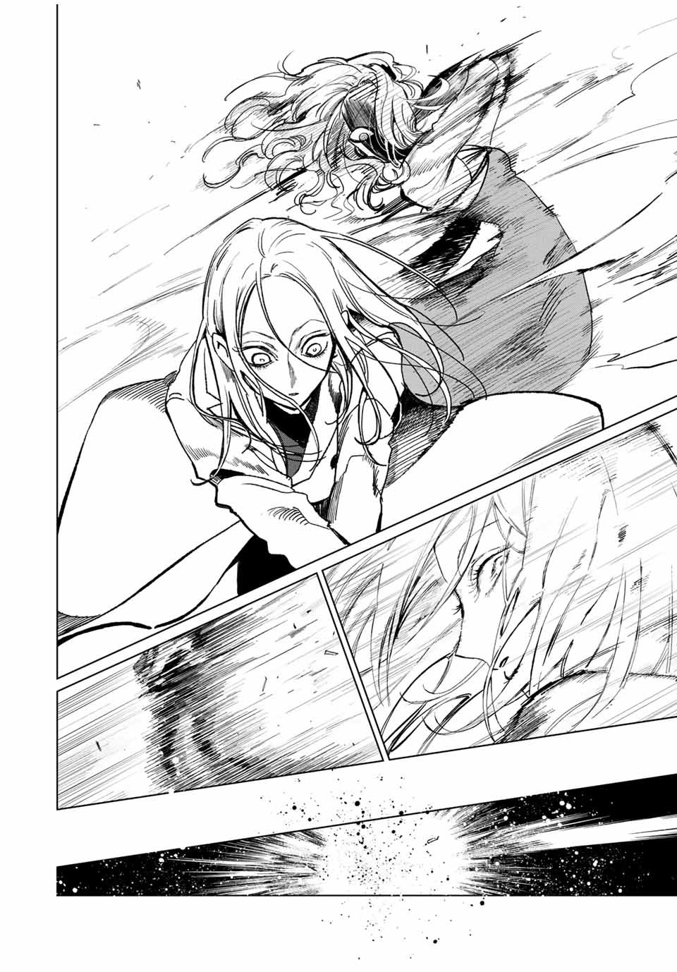 Kuroha to Nijisuke - Chapter 29 - Page 10