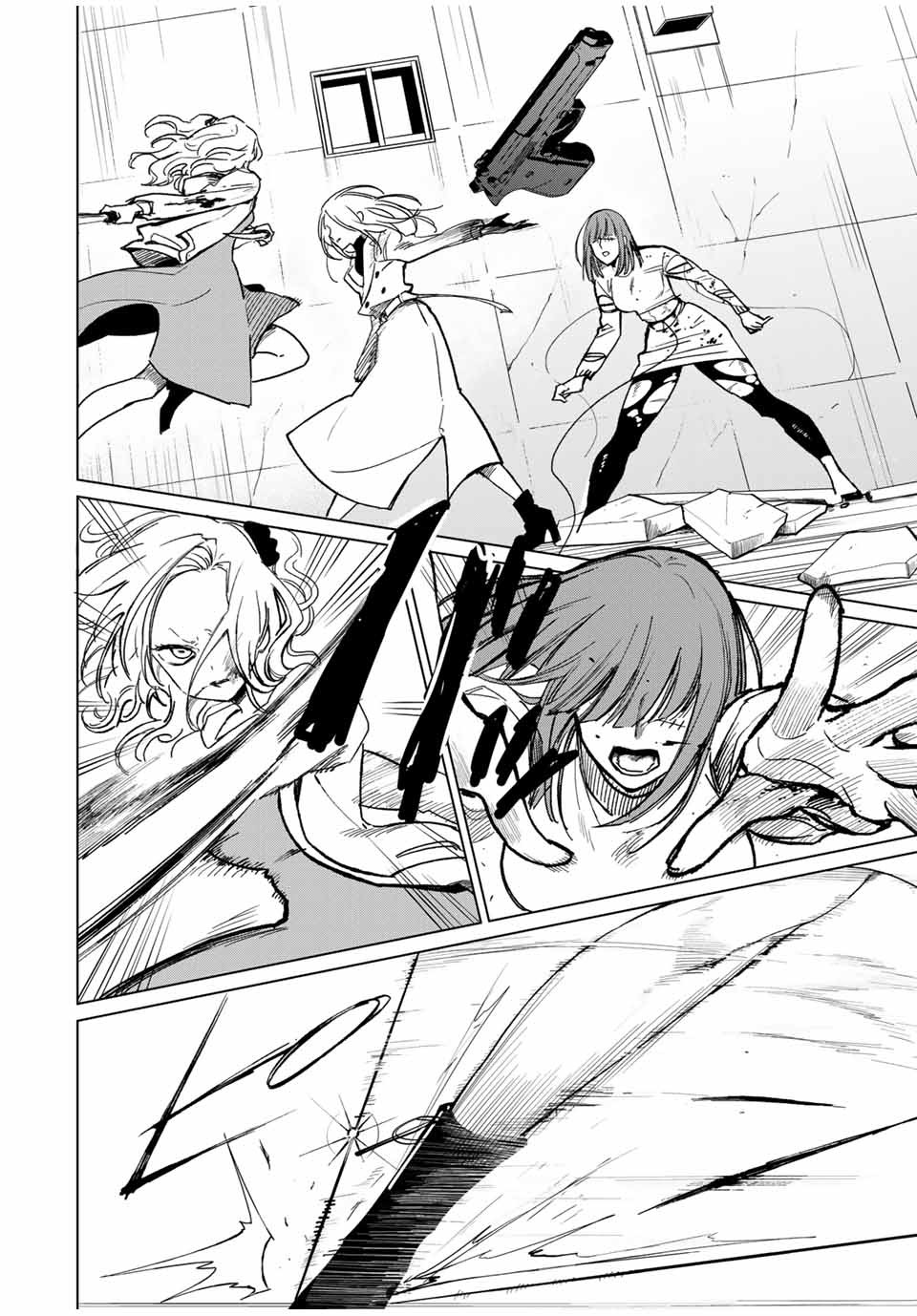 Kuroha to Nijisuke - Chapter 29 - Page 12