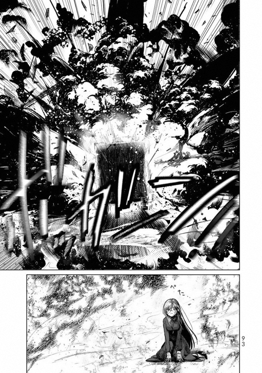 Kuroha to Nijisuke - Chapter 3 - Page 28