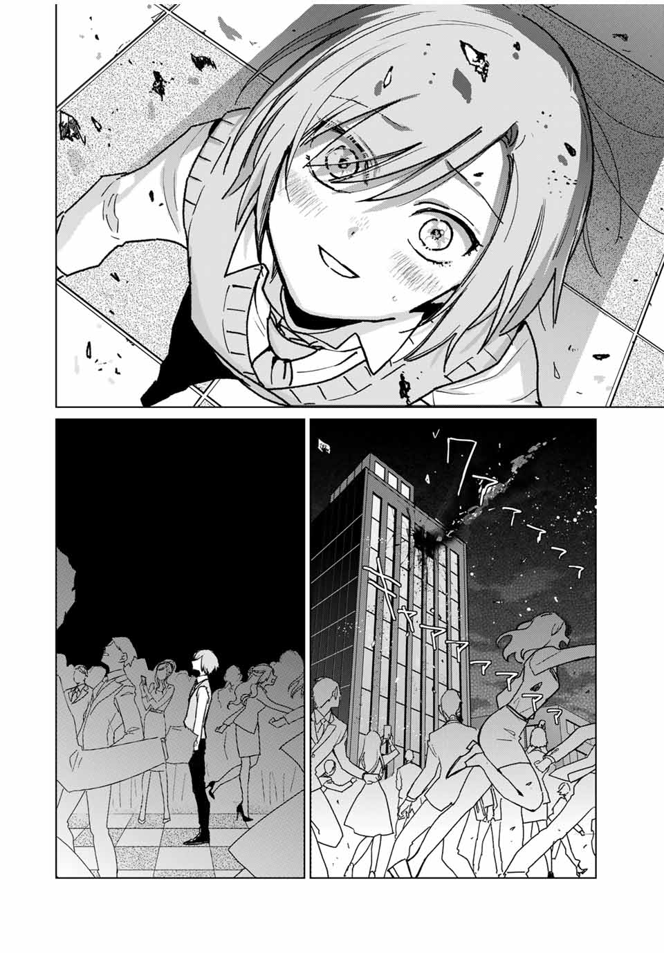 Kuroha to Nijisuke - Chapter 36 - Page 6