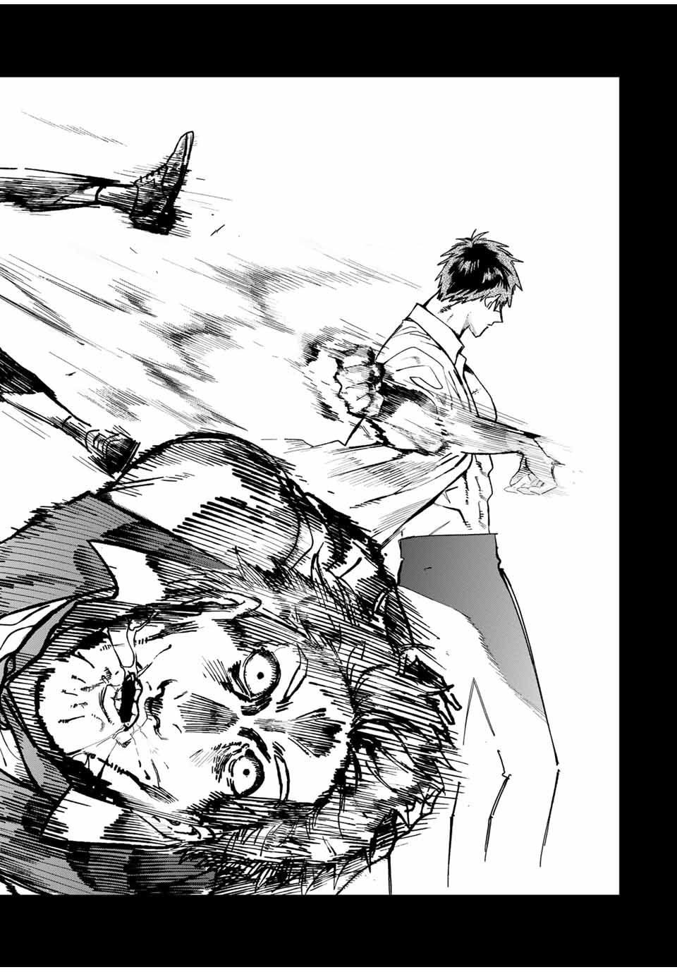 Kuroha to Nijisuke - Chapter 37 - Page 15