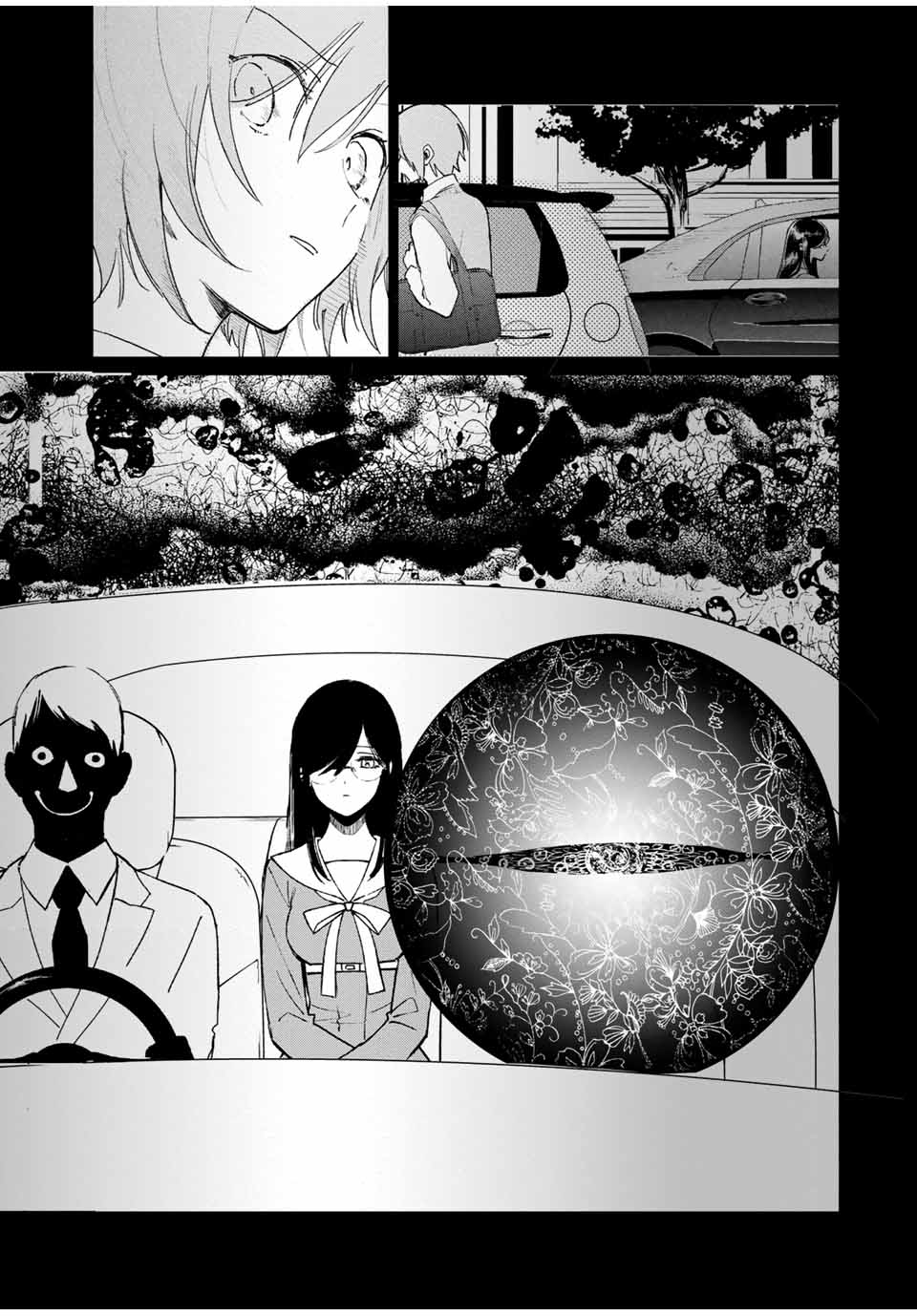 Kuroha to Nijisuke - Chapter 39 - Page 11