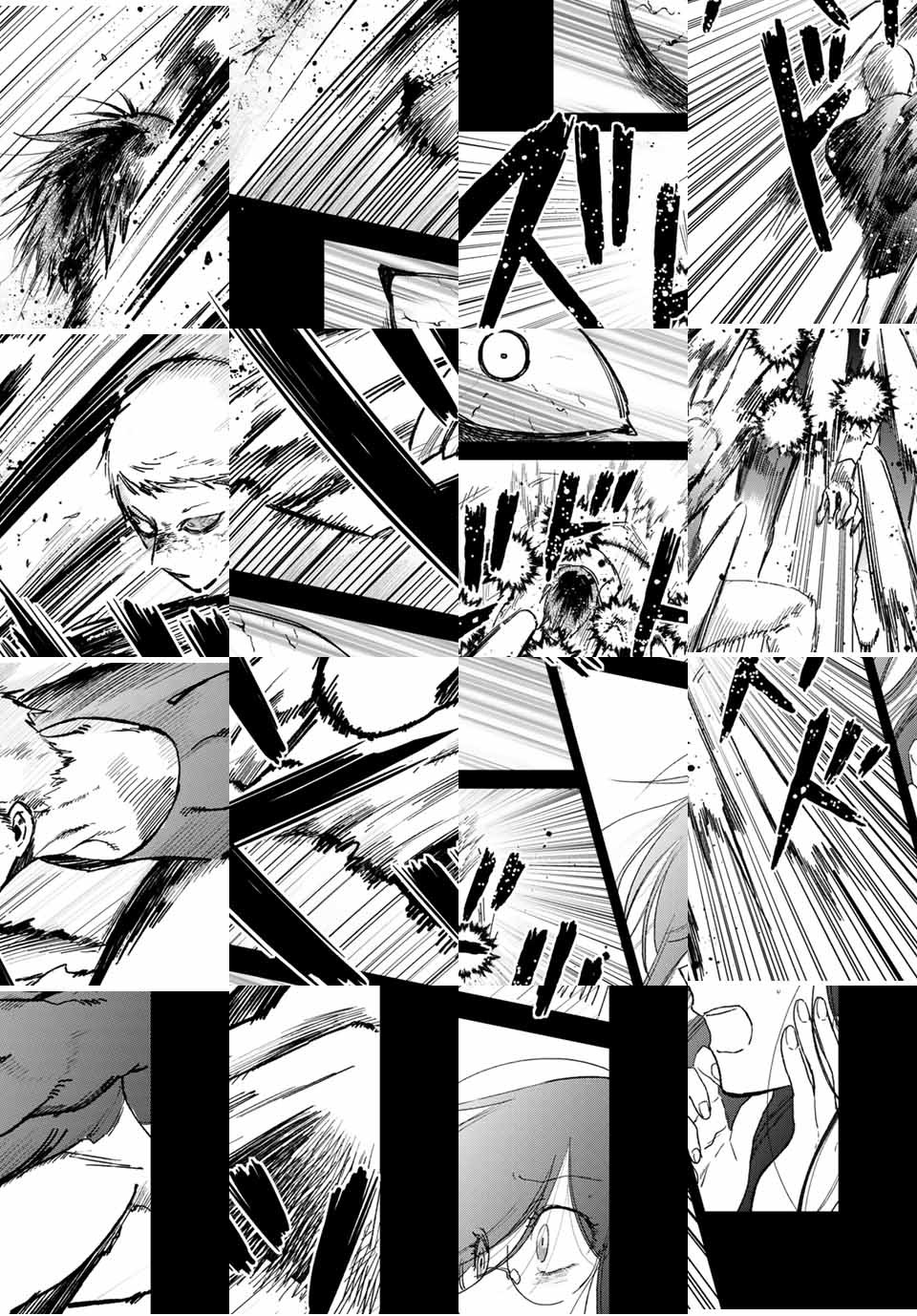 Kuroha to Nijisuke - Chapter 43 - Page 11