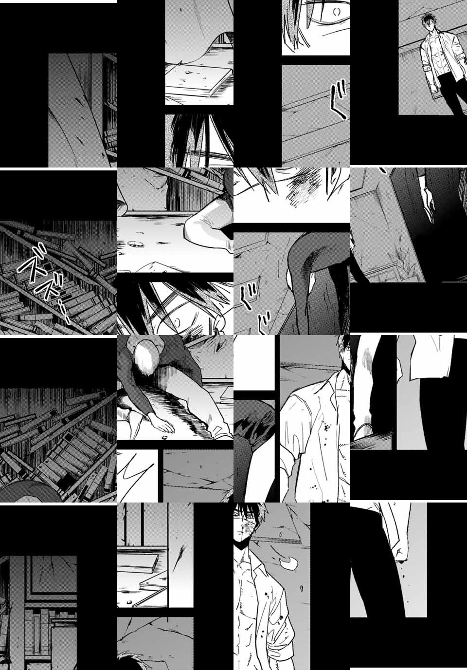 Kuroha to Nijisuke - Chapter 43 - Page 13