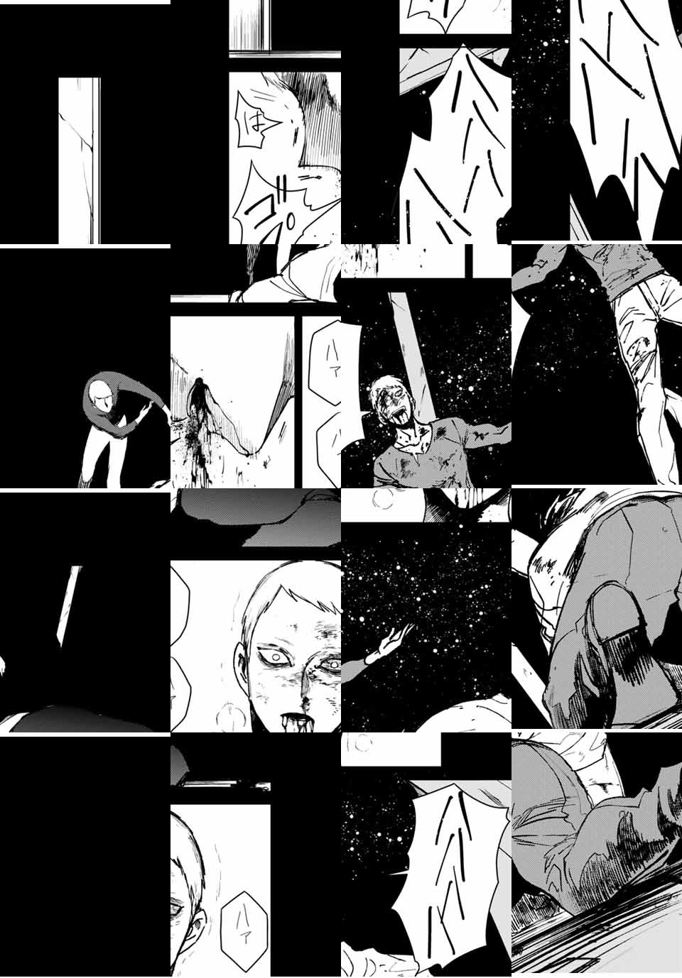 Kuroha to Nijisuke - Chapter 43 - Page 18