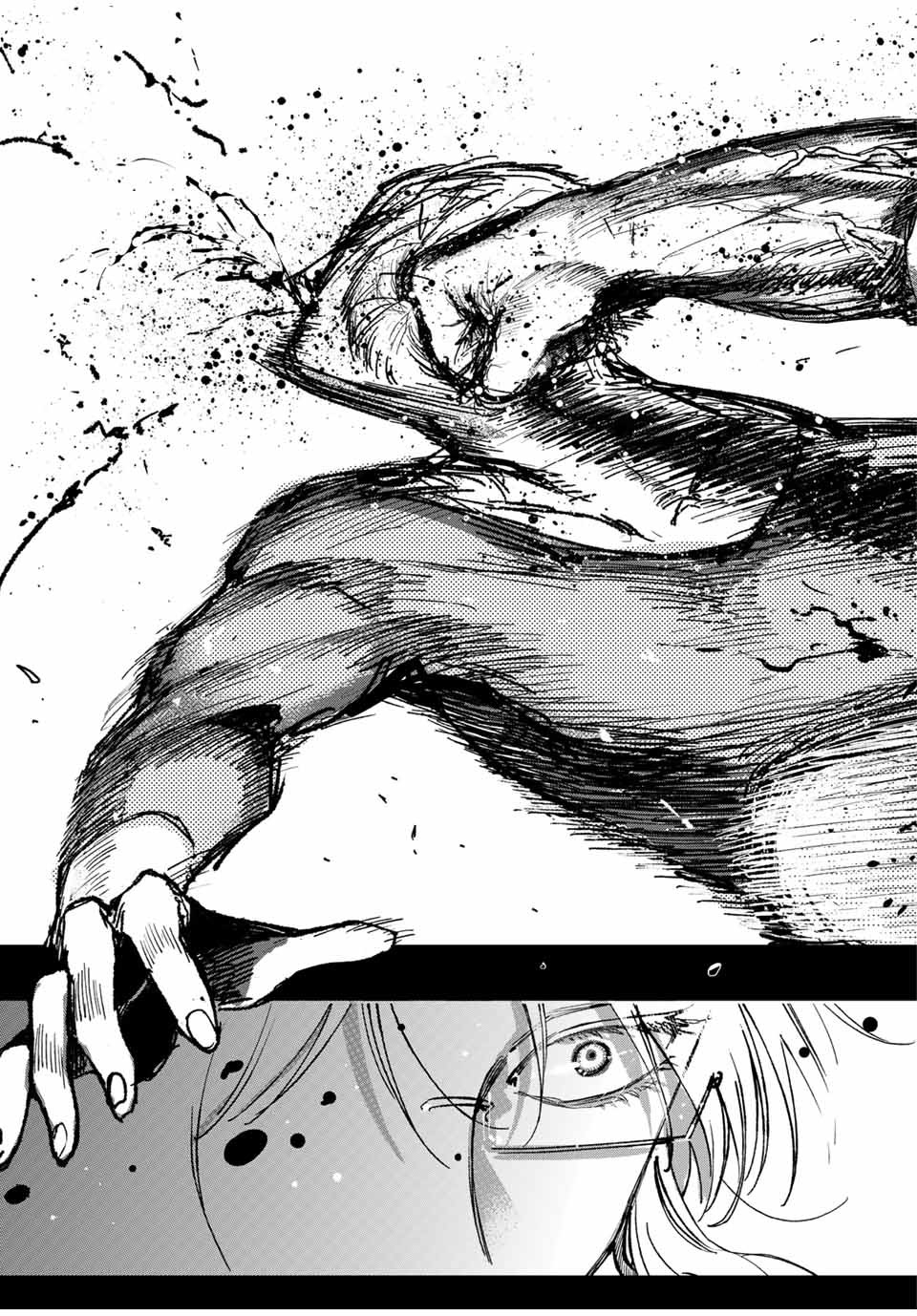 Kuroha to Nijisuke - Chapter 45 - Page 29