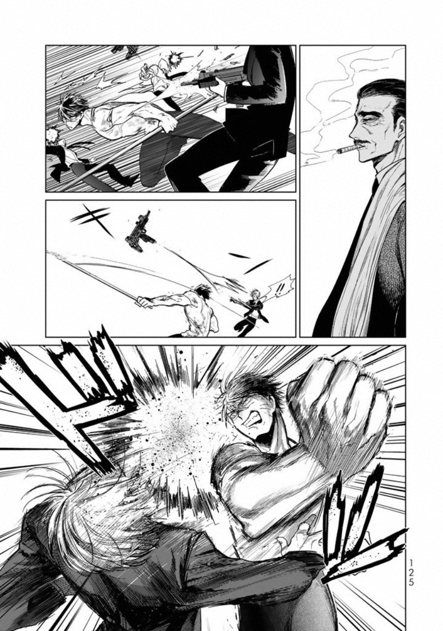 Kuroha to Nijisuke - Chapter 5 - Page 15