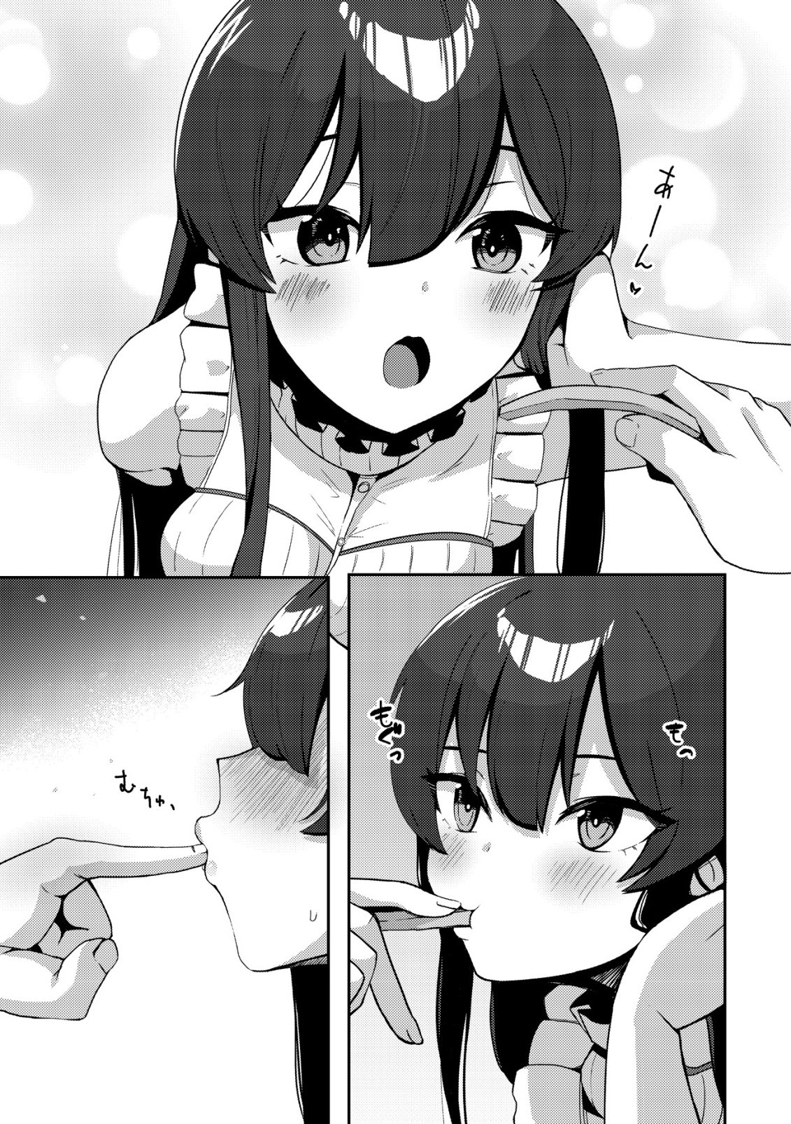 Kurokami Seiso no Reikoku Bishoujo wo Tasuketara, Ore to Futarikiri no Toki Daka Dereru you ni Natta Ken - Chapter 7 - Page 22