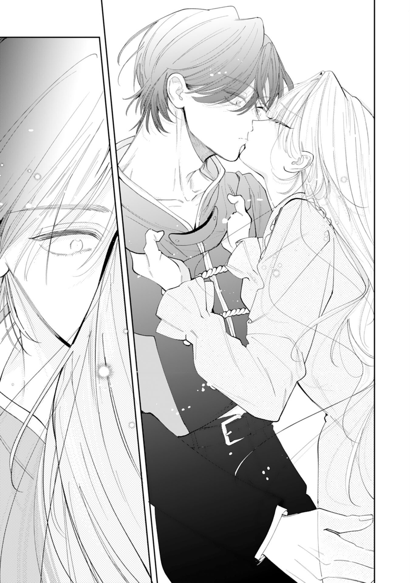 Kurokishi-sama kara Zenryoku de Dekiaisareteimasu ga, Sugomori Seijo wa Kyou mo Hikikomoritai! - Chapter 15 - Page 21