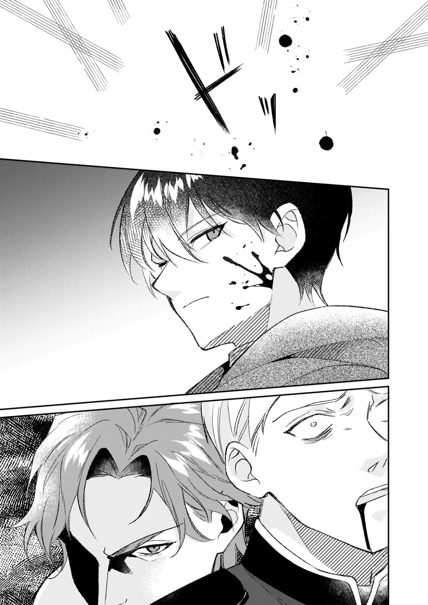 Kuromaku Reijou Anastasia wa, Mou Akiramenai Futatabime no Jinsei wa Jiyuu wo Tsukamimasu - Chapter 11 - Page 9