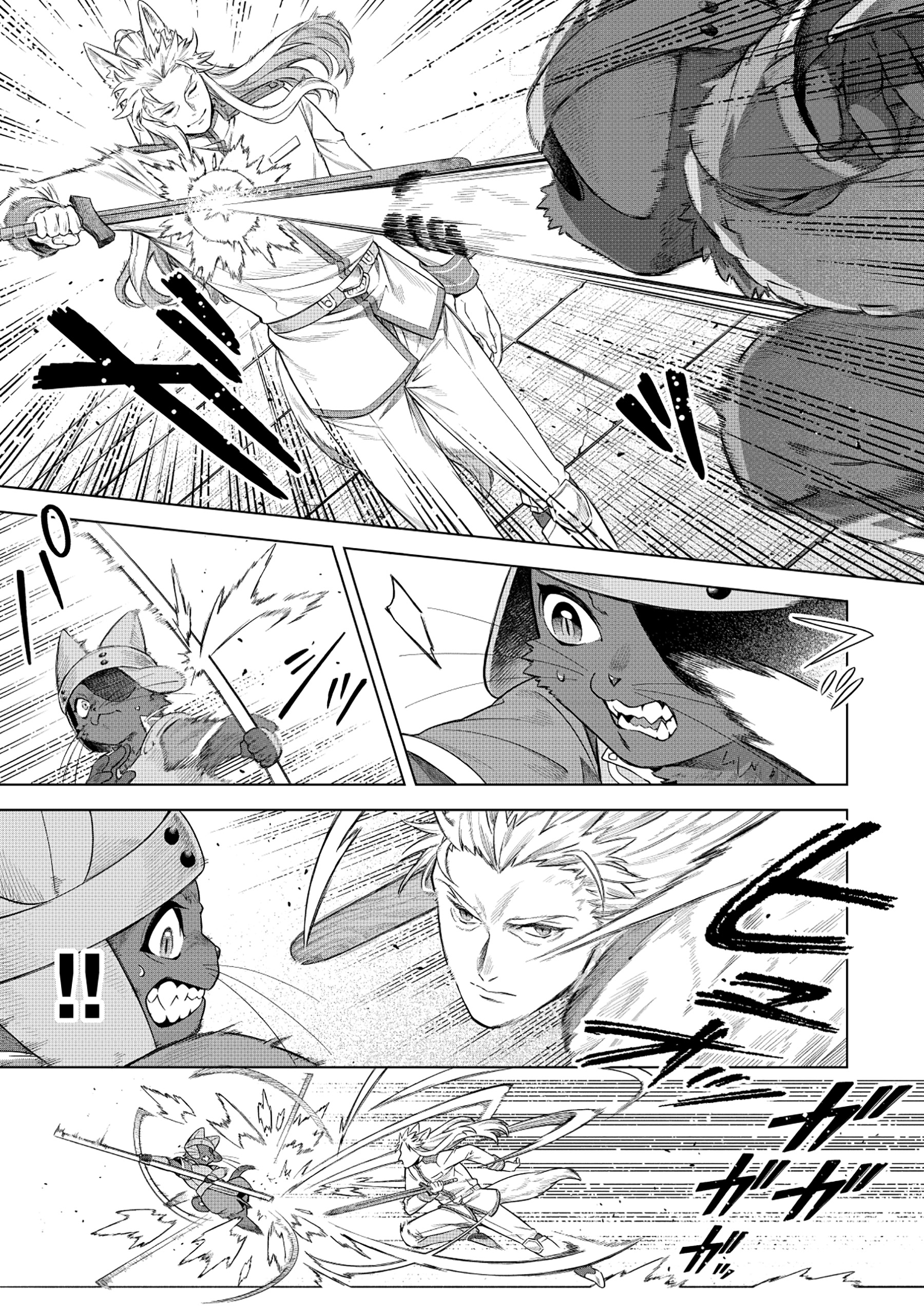 Kuroneko Nyango no Boken Reboot - Chapter 4.1 - Page 17