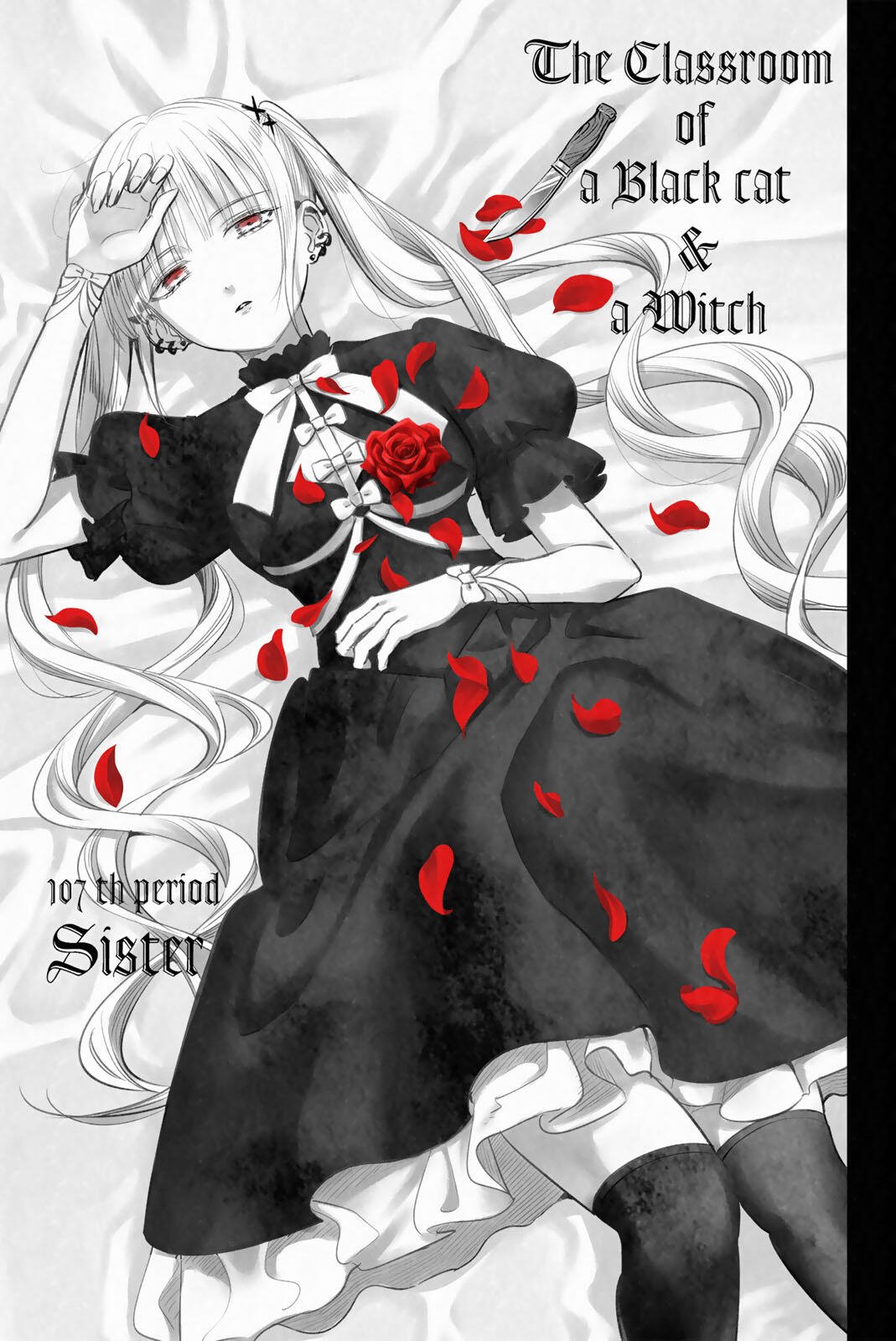 Kuroneko to Majo no Kyoushitsu - Chapter 107 - Page 1