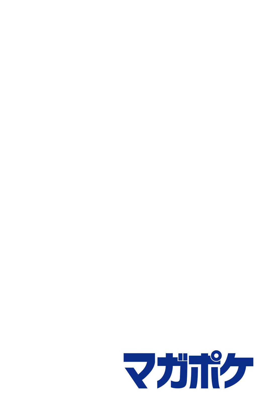 Kuroneko to Majo no Kyoushitsu - Chapter 108 - Page 3