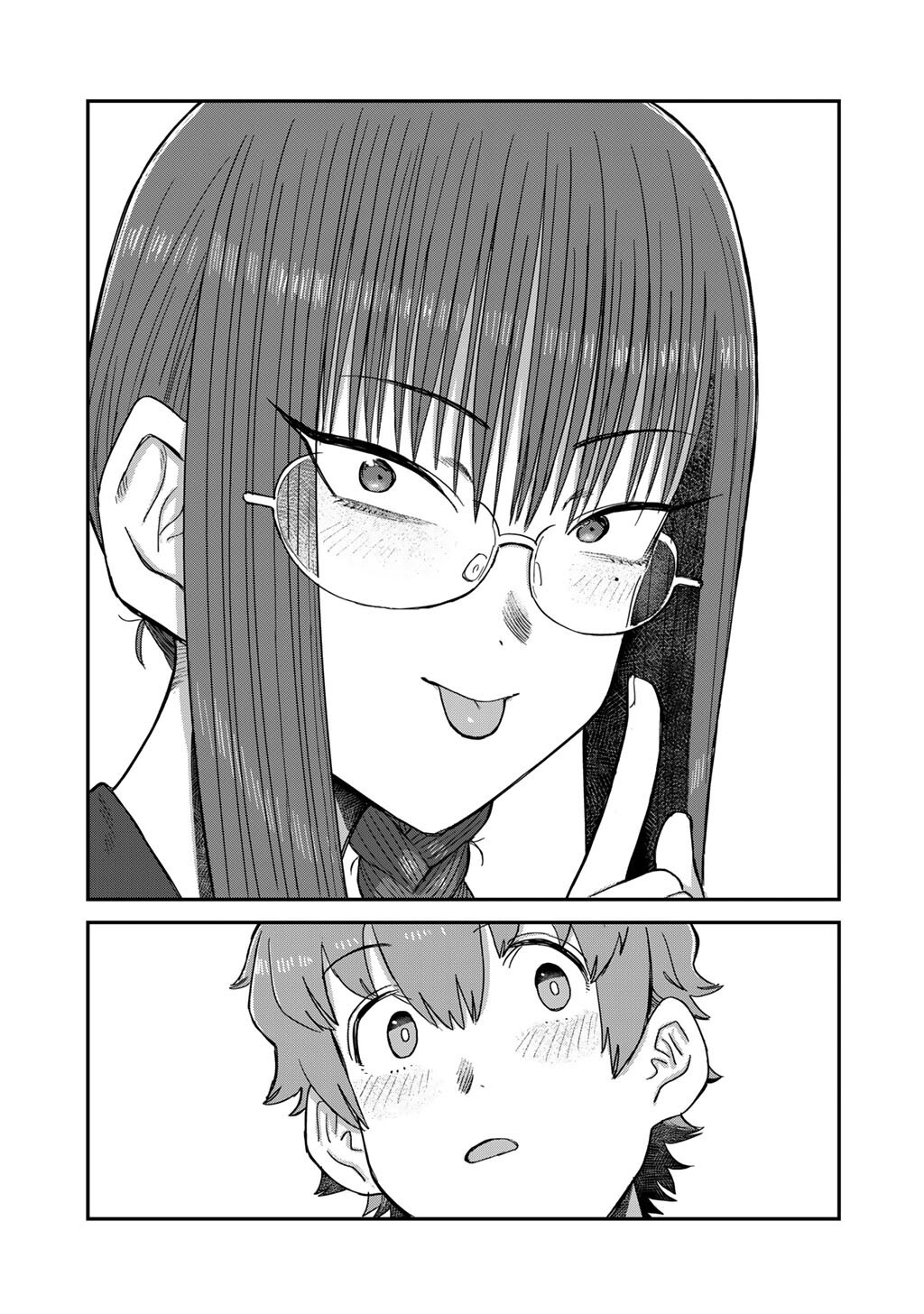 Kurono-san wa Occult ga Suki! - Chapter 14 - Page 21