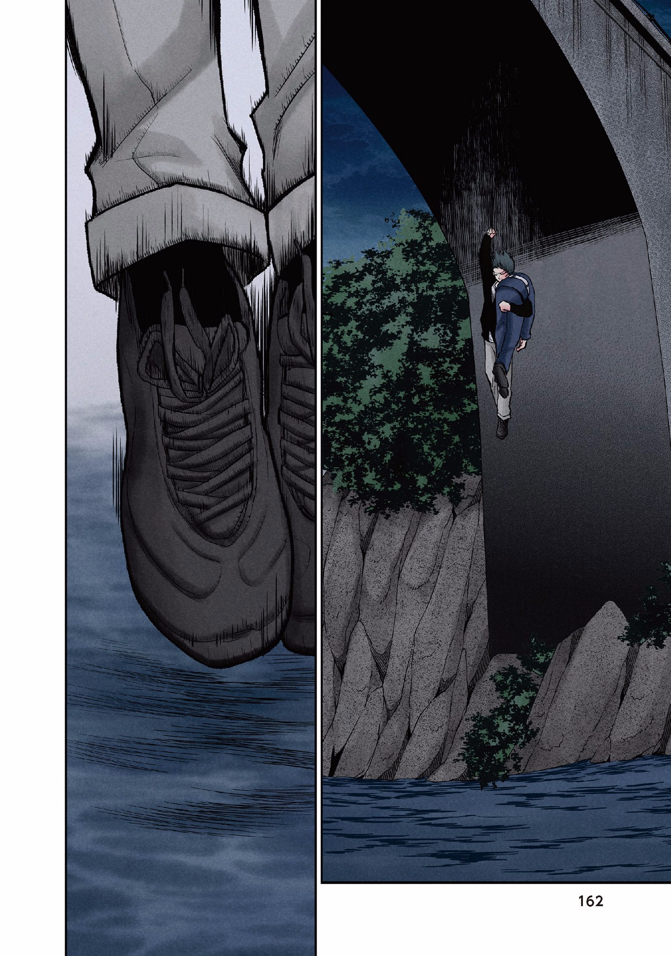 Kuronou Syndrome - Chapter 16 - Page 16