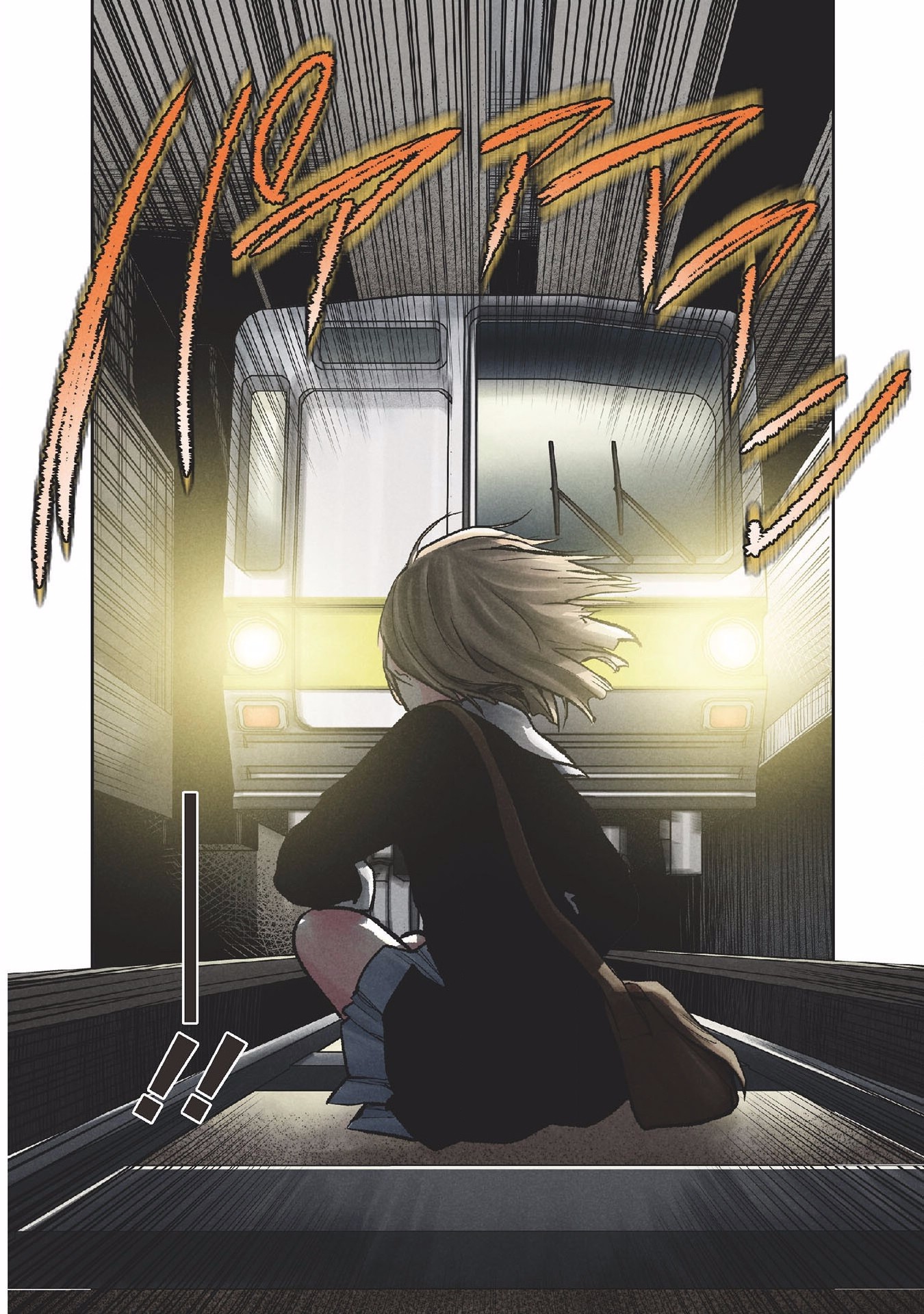 Kuronou Syndrome - Chapter 20 - Page 15