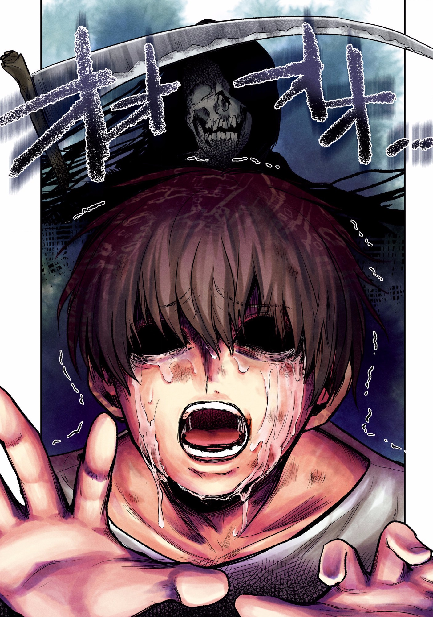 Kuronou Syndrome - Chapter 8 - Page 14