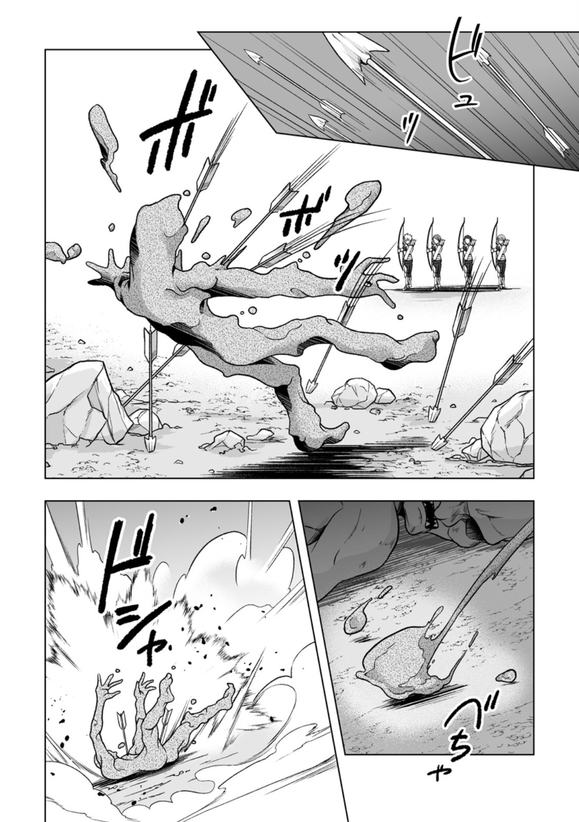 Kusetsu Yonnen, Risou no Seijo wo Enjiru no ni Tsukaremashita - Chapter 7.3 - Page 8