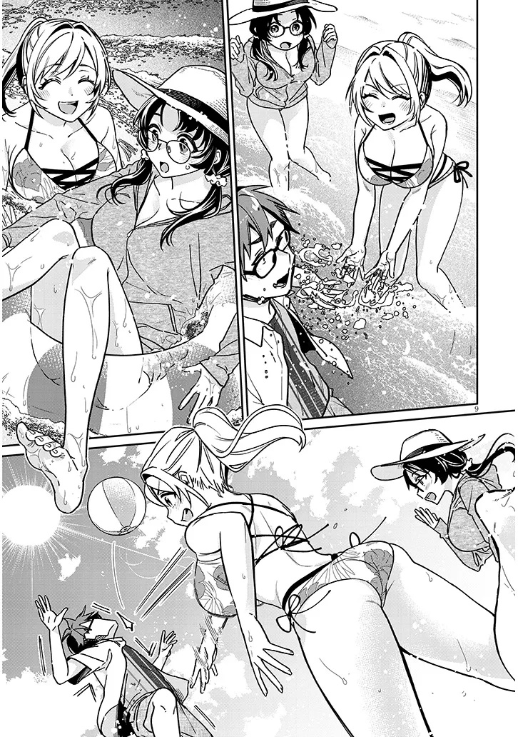 Kuse Tsuyo Kanojo wa Toko ni Izanau - Chapter 13.1 - Page 9