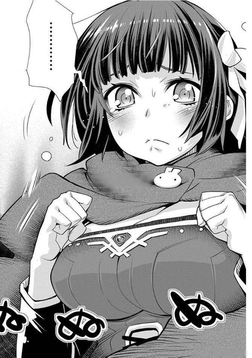 Kusoge Online (Kari) - Chapter 9 - Page 22