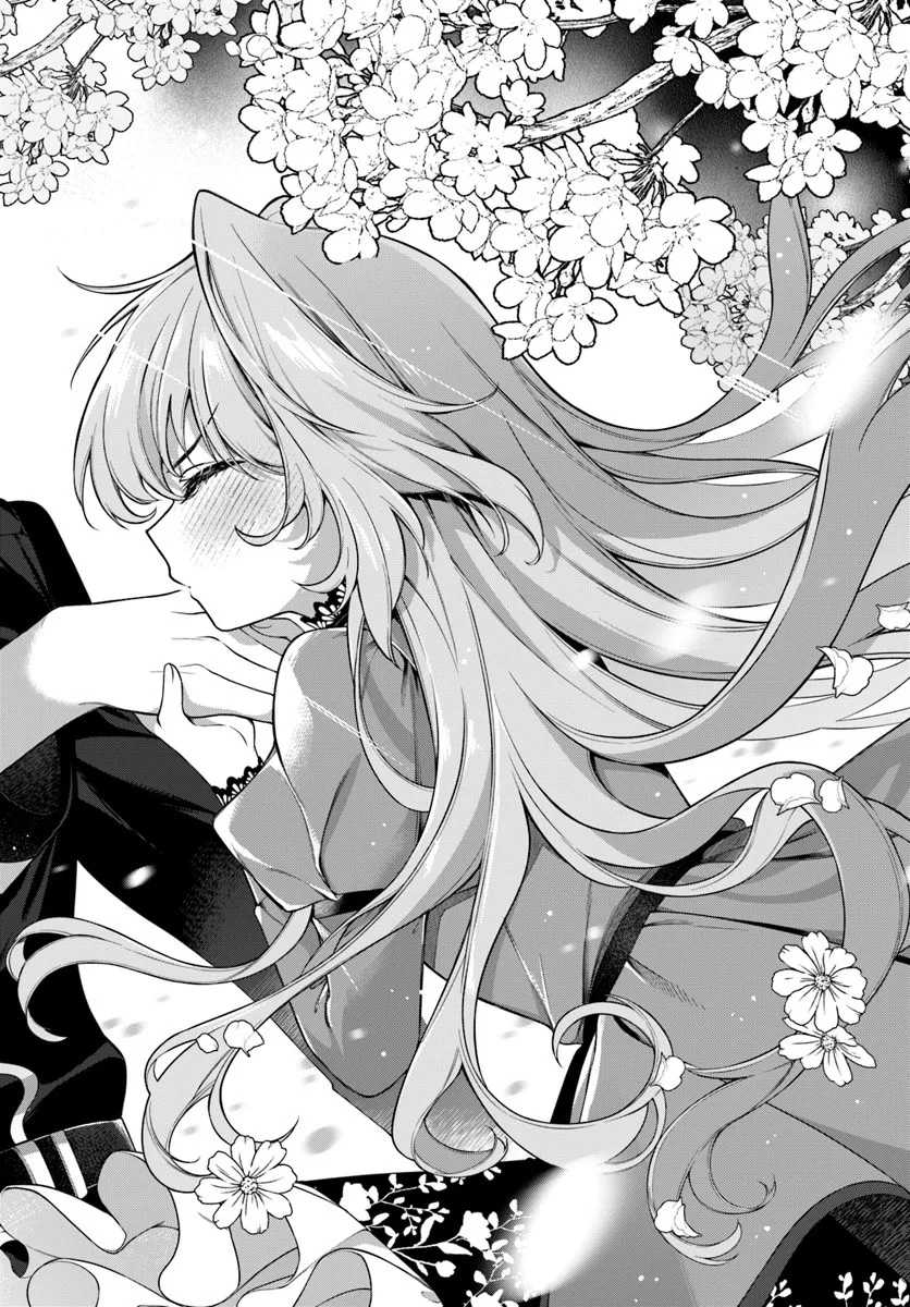 Kusuri de Osanaku Natta Okage de Reikoku Koushaku-sama ni Hirowaremashita - Suterare Seijo wa Renkinjutsushi ni Modorimasu - Chapter 20.4 - Page 4