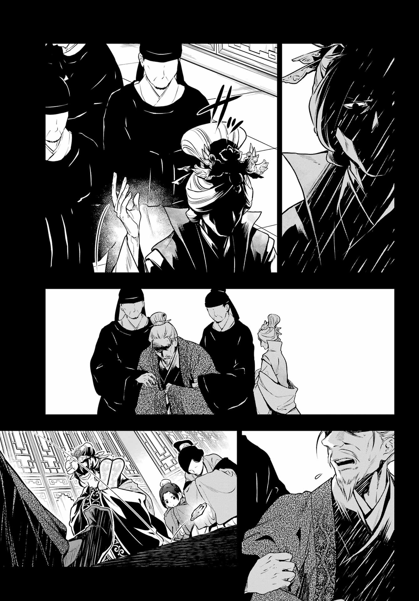 Kusuriya no Hitorigoto - Chapter 55 - Page 7
