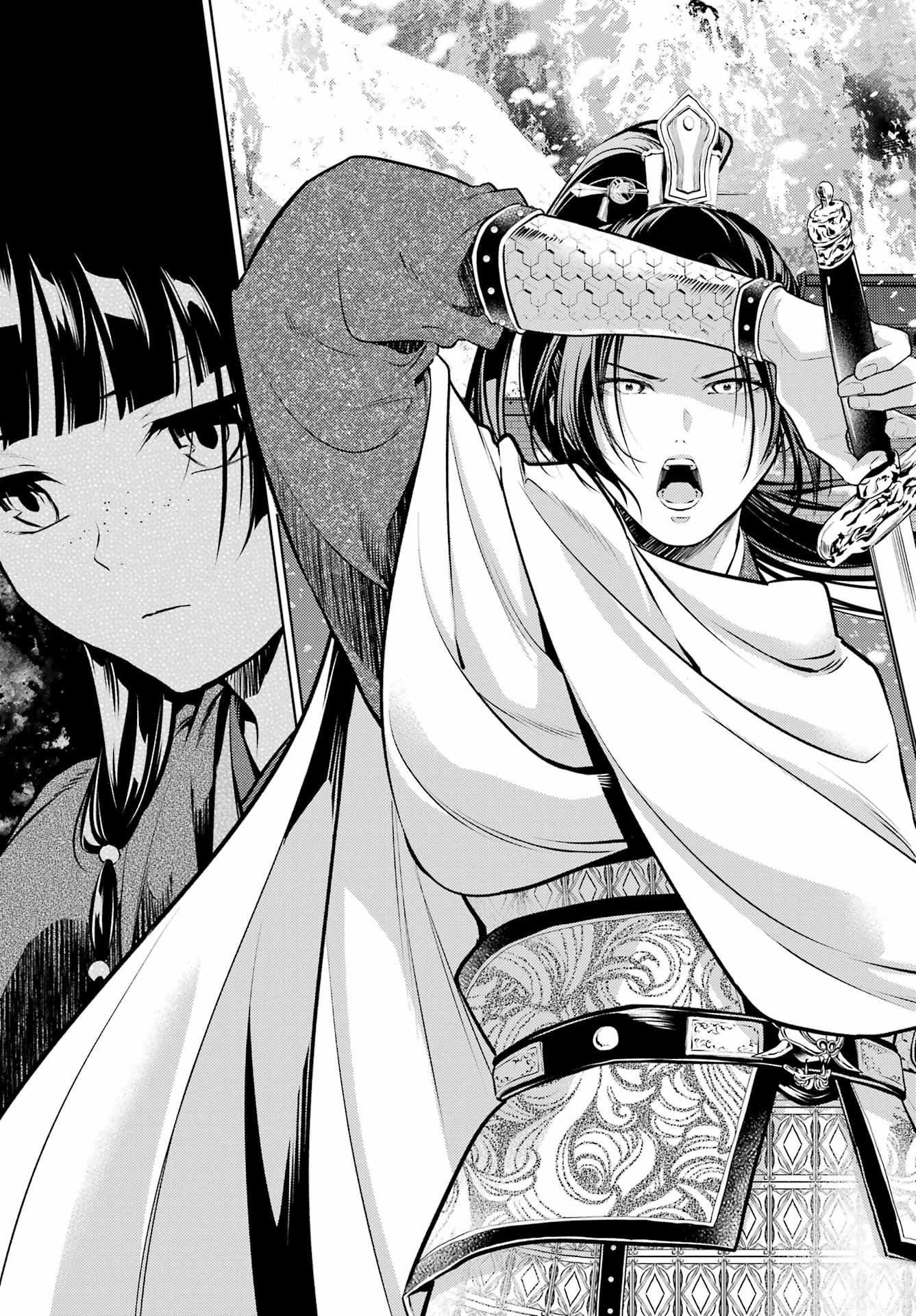 Kusuriya no Hitorigoto - Chapter 91.2 - Page 17