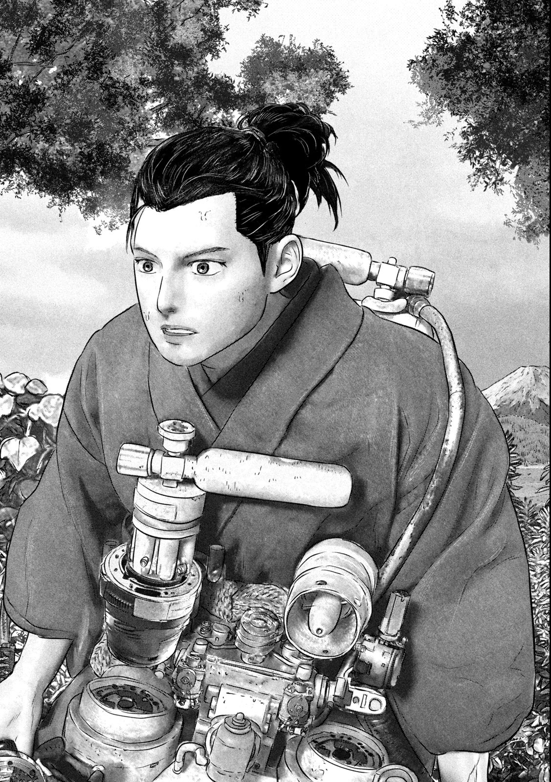 Kuuraisen Uchiharairei - Chapter 1.2 - Page 15